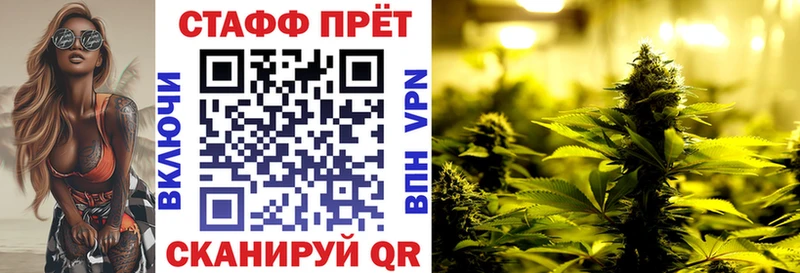 ГАШ Чебаркуль