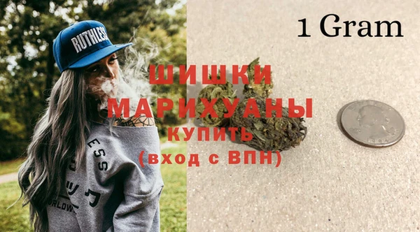кристаллы Каменногорск