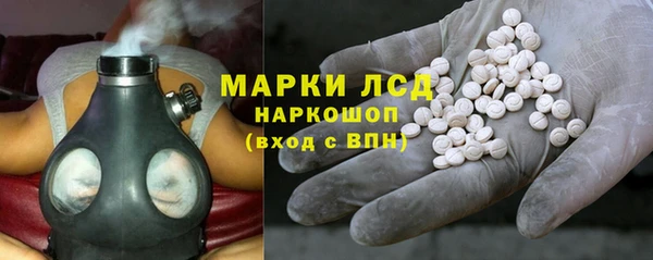 бутик Карталы