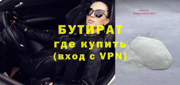 каннабис Карпинск
