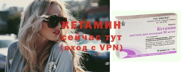 каннабис Карпинск