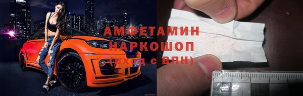 каннабис Карпинск