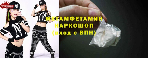 твердый Касимов