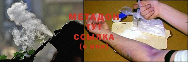 бутик Карталы
