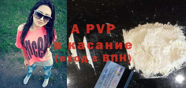бутик Карталы