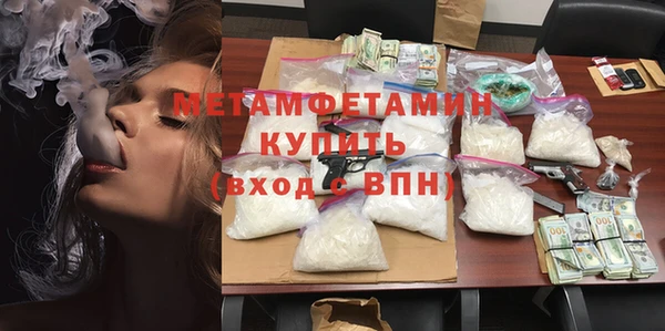 твердый Касимов