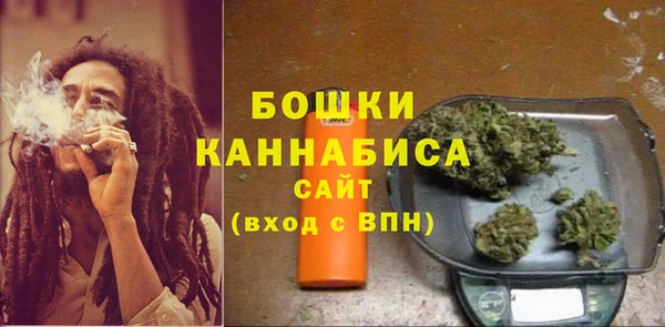 мдма Каменка