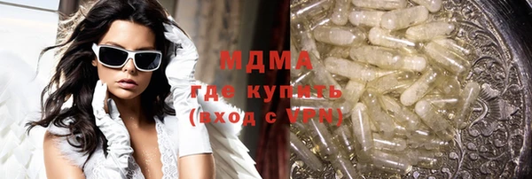 твердый Касимов