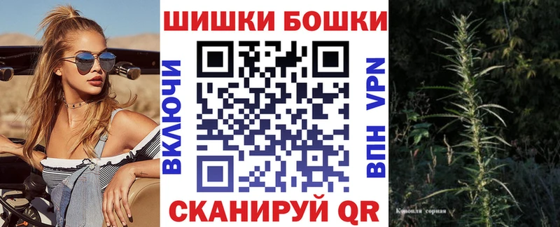 Канабис THC 21%  сколько стоит  Чебаркуль 